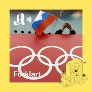 Russland-spørsmålet som splitter norsk idrett
