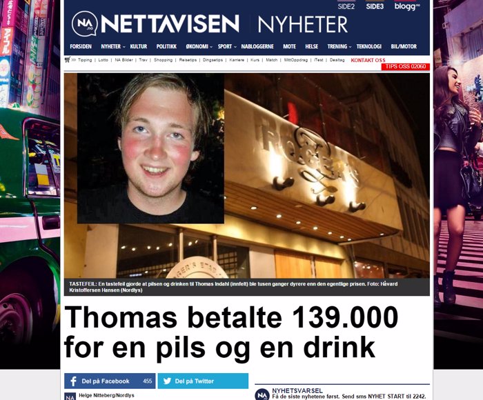 DYR PILS: